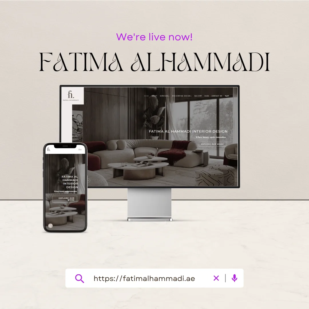 فاطمة الحمادي